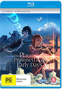 The Place Promised in Our Early Days | Kumo no muk, yakusoku no basho  |   Blu-Ray